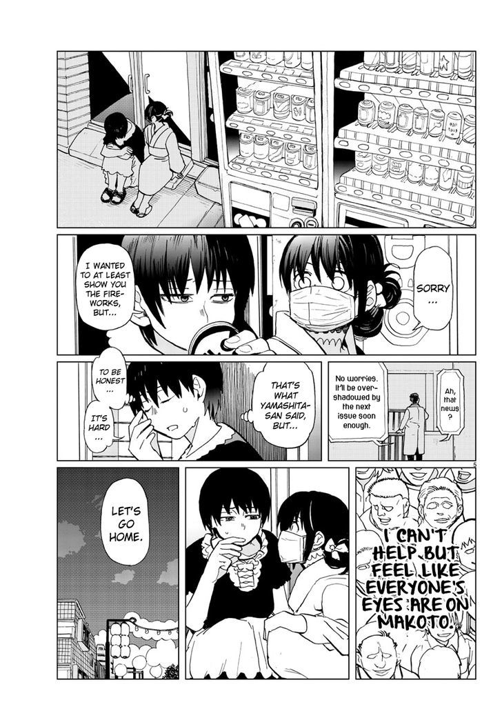 Hana to Uso to Makoto Chapter 10 page 5 - Chapter 10 : Chapter 10