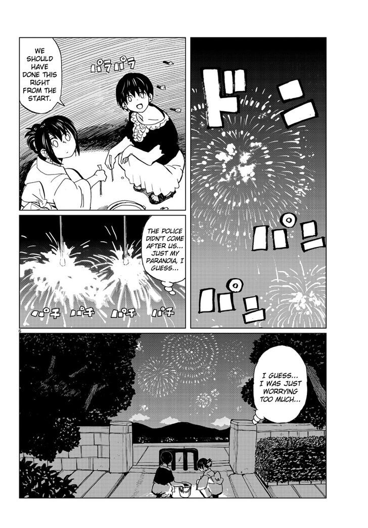 Hana to Uso to Makoto Chapter 10 page 6 - Chapter 10 : Chapter 10