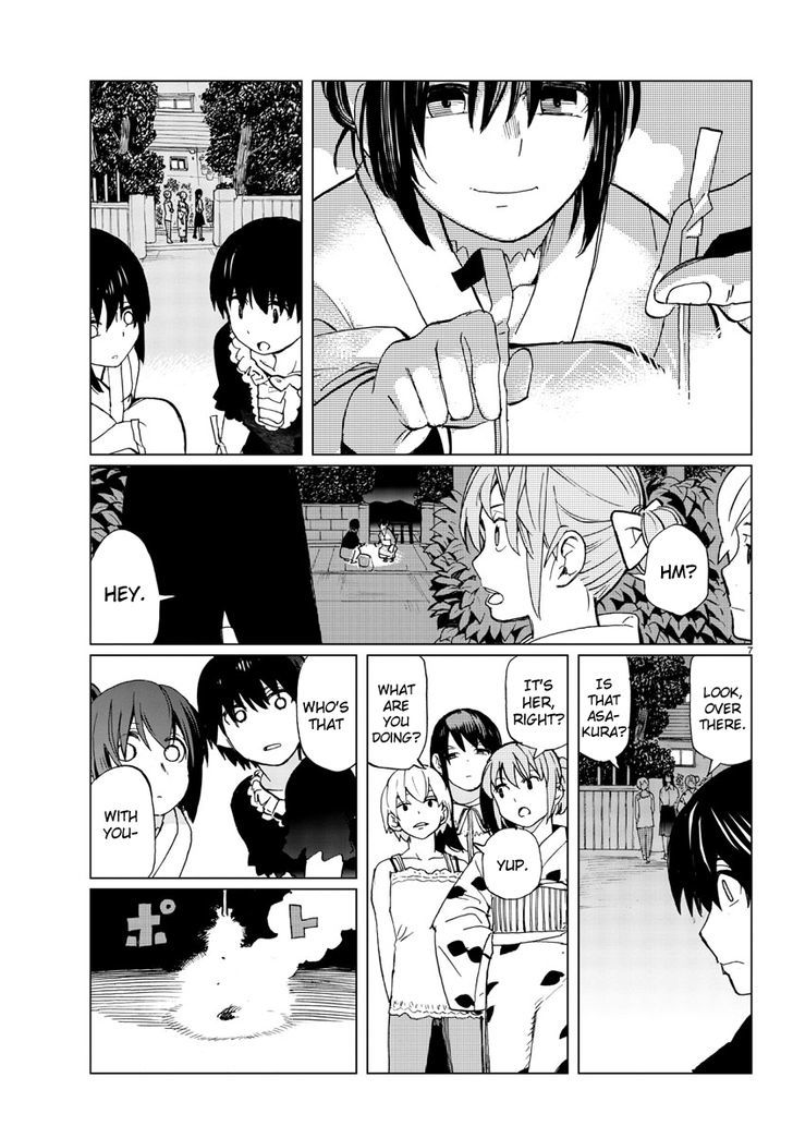Hana to Uso to Makoto Chapter 10 page 7 - Chapter 10 : Chapter 10
