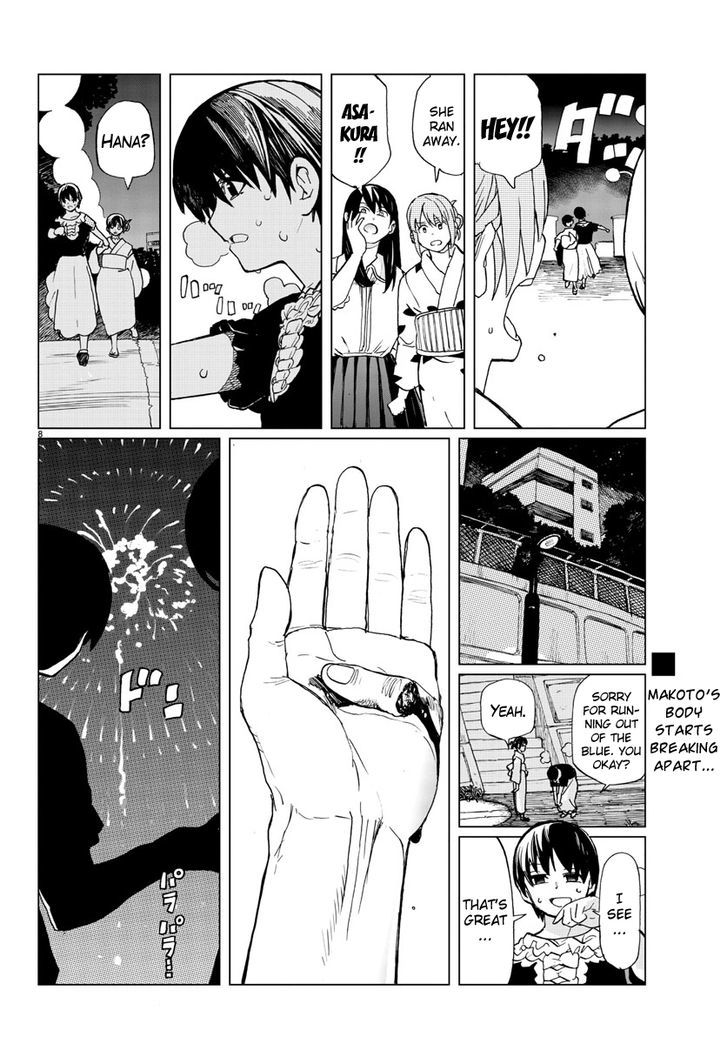 Hana to Uso to Makoto Chapter 10 page 8 - Chapter 10 : Chapter 10