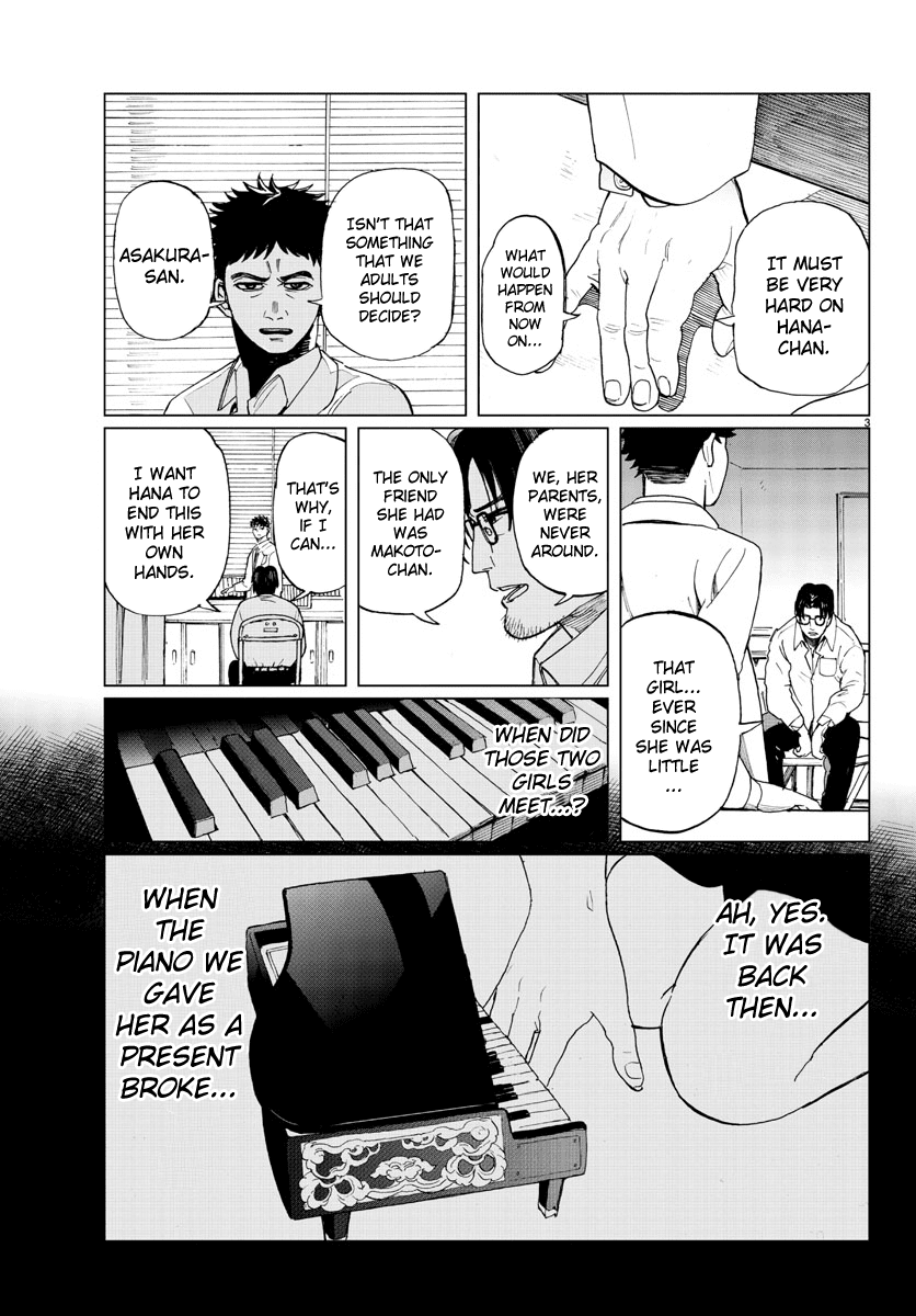 Hana to Uso to Makoto Chapter 12.2 page 3 - Chapter 12 v2 : Chapter 12