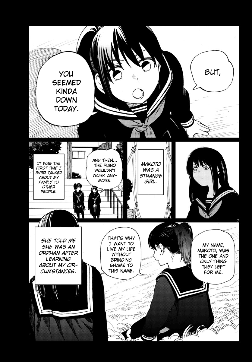 Hana to Uso to Makoto Chapter 12.2 page 7 - Chapter 12 v2 : Chapter 12