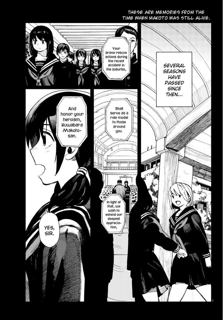 Hana to Uso to Makoto Chapter 13 page 1 - Chapter 13 : Chapter 13