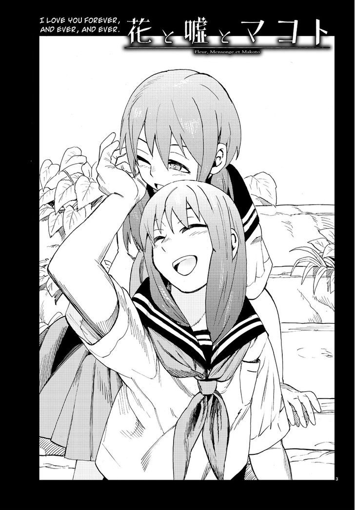 Hana to Uso to Makoto Chapter 13 page 3 - Chapter 13 : Chapter 13