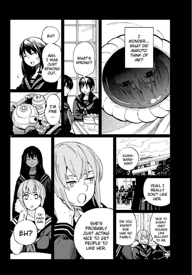 Hana to Uso to Makoto Chapter 13 page 4 - Chapter 13 : Chapter 13