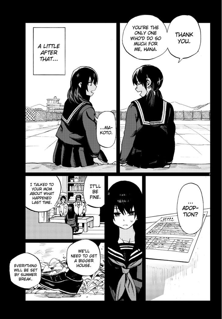 Hana to Uso to Makoto Chapter 13 page 7 - Chapter 13 : Chapter 13
