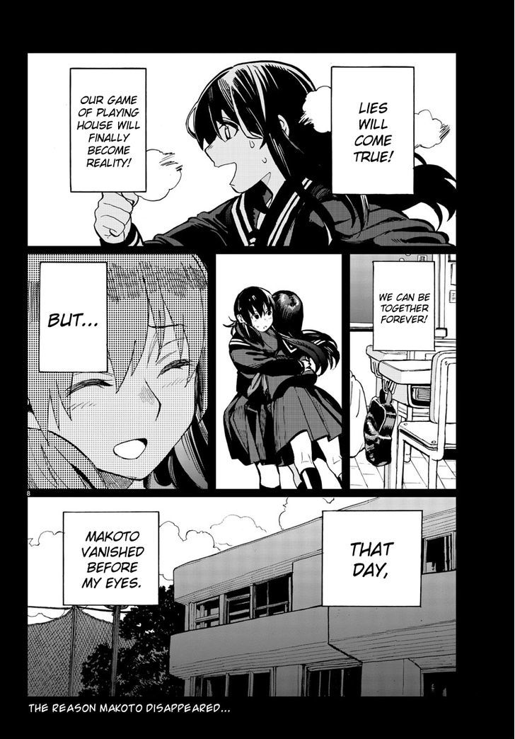 Hana to Uso to Makoto Chapter 13 page 8 - Chapter 13 : Chapter 13