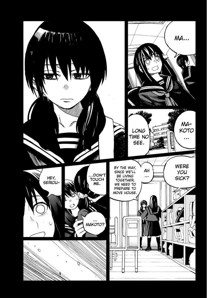 Hana to Uso to Makoto Chapter 14 page 3 - Chapter 14 : Chapter 14