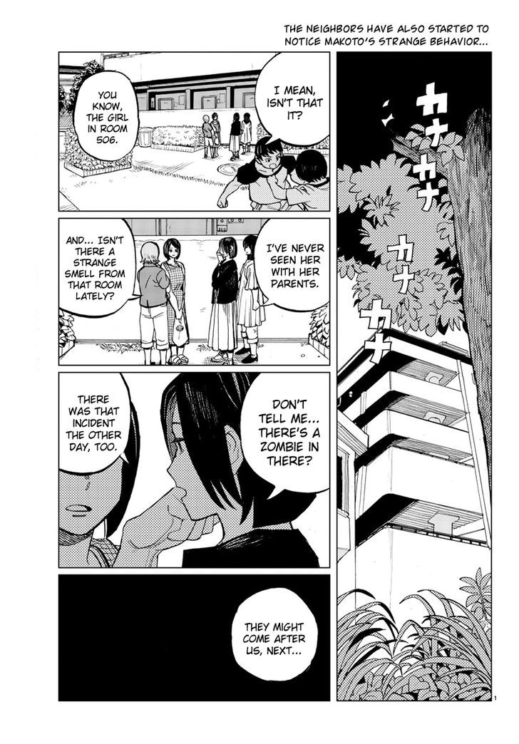 Hana to Uso to Makoto Chapter 15 page 1 - Chapter 15 : Chapter 15