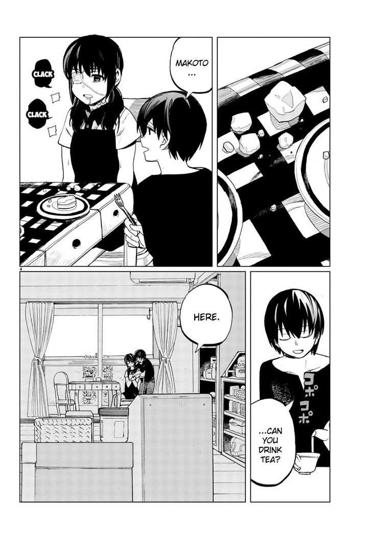 Hana to Uso to Makoto Chapter 15 page 4 - Chapter 15 : Chapter 15