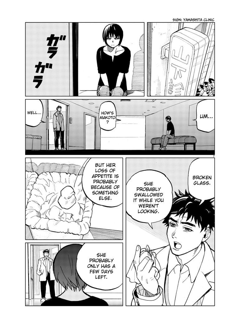 Hana to Uso to Makoto Chapter 15 page 7 - Chapter 15 : Chapter 15