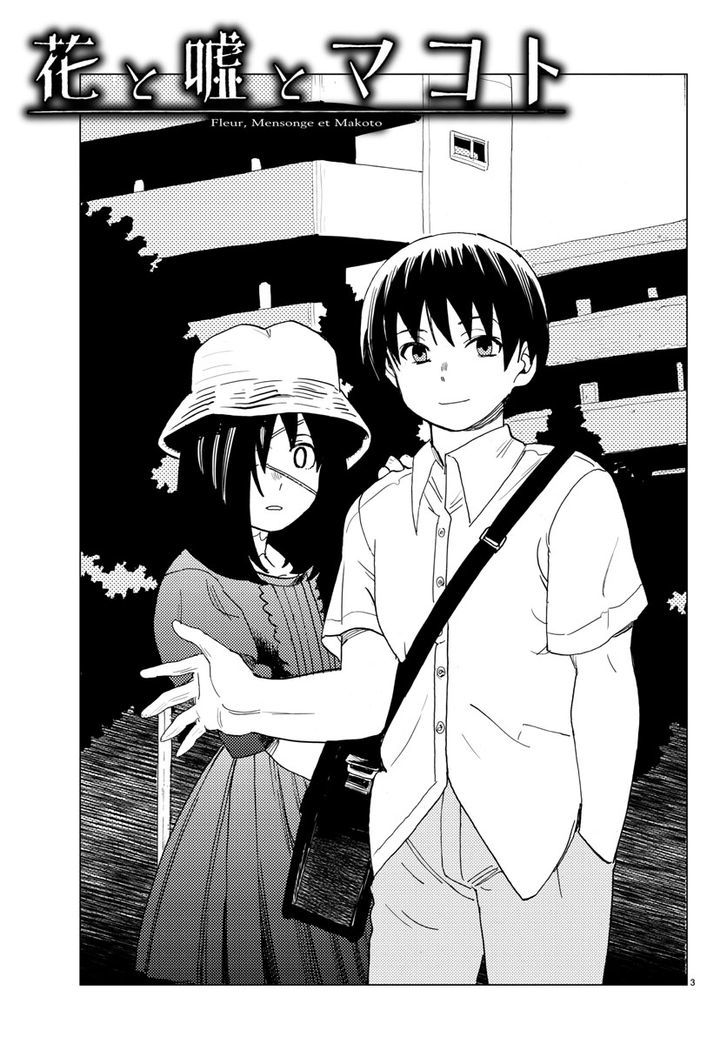 Hana to Uso to Makoto Chapter 16 page 3 - Chapter 16 : Chapter 16