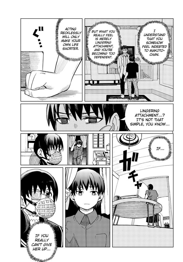 Hana to Uso to Makoto Chapter 16 page 5 - Chapter 16 : Chapter 16