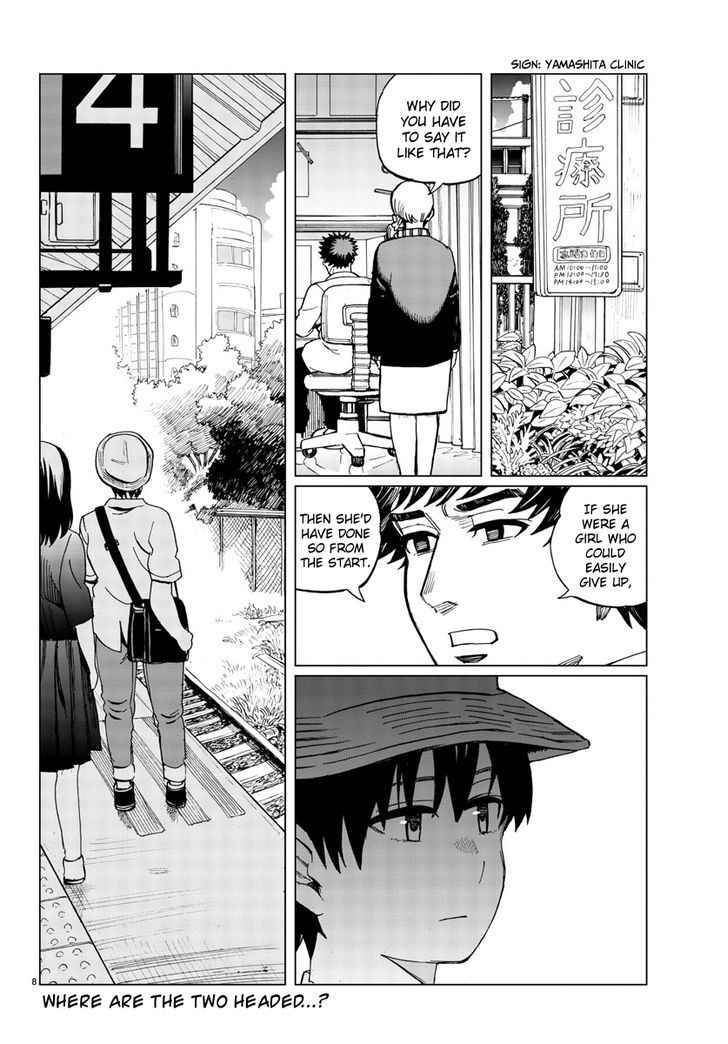 Hana to Uso to Makoto Chapter 16 page 8 - Chapter 16 : Chapter 16