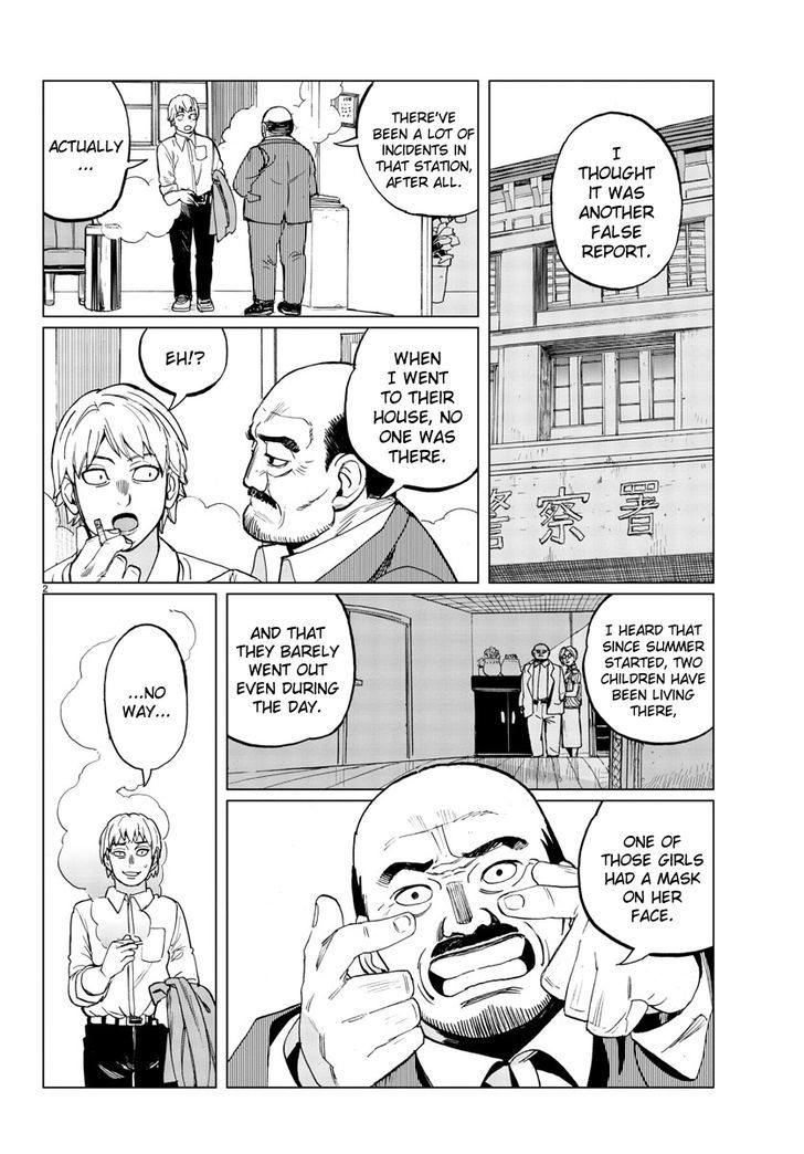 Hana to Uso to Makoto Chapter 17 page 2 - Chapter 17 : Chapter 17