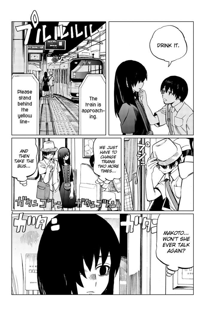 Hana to Uso to Makoto Chapter 17 page 4 - Chapter 17 : Chapter 17