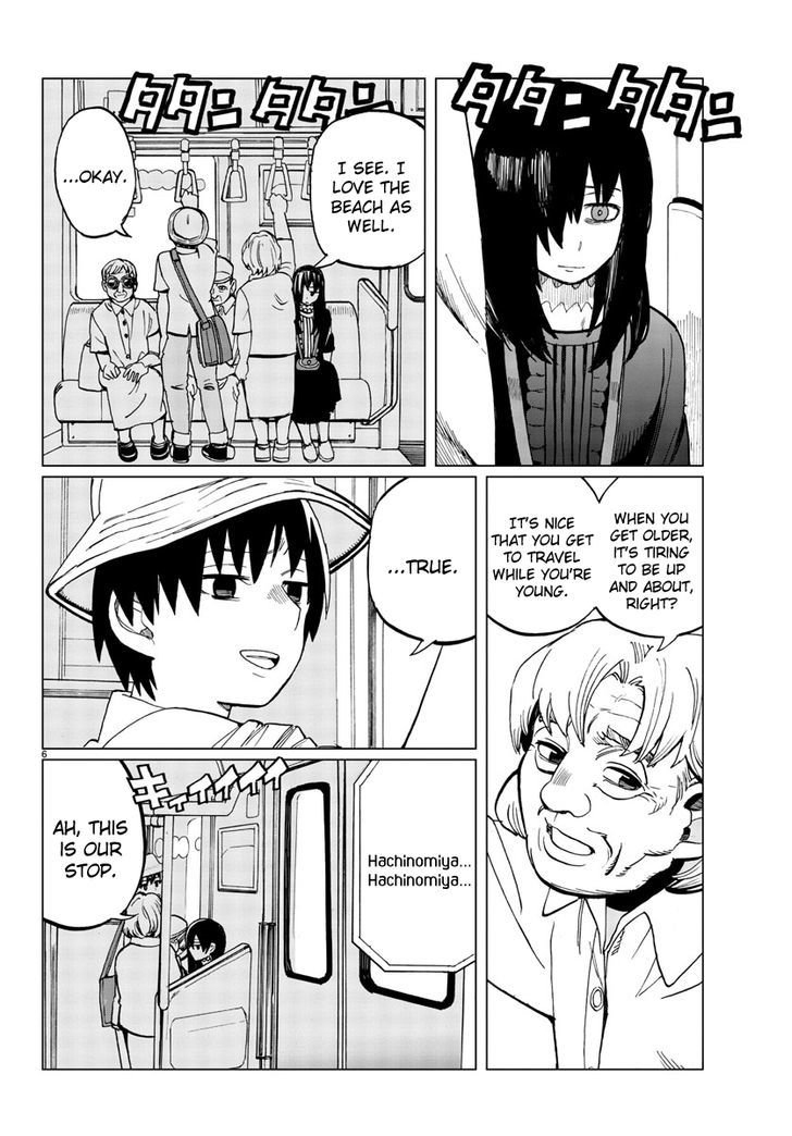 Hana to Uso to Makoto Chapter 17 page 6 - Chapter 17 : Chapter 17