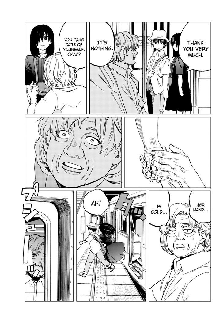 Hana to Uso to Makoto Chapter 17 page 7 - Chapter 17 : Chapter 17