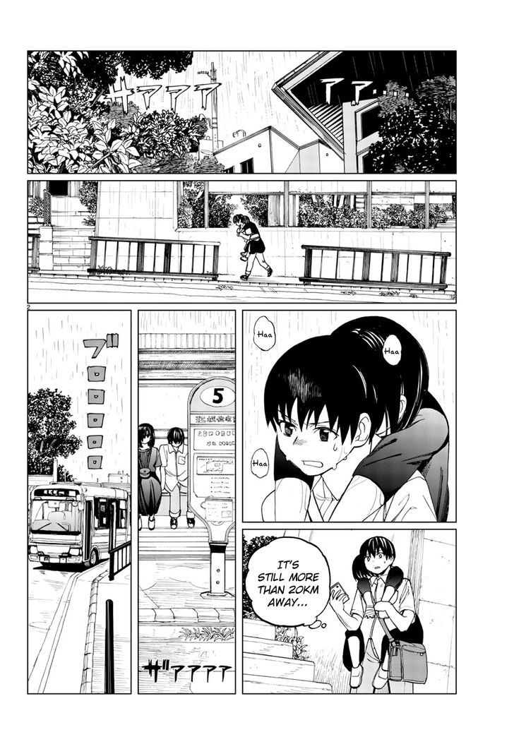 Hana to Uso to Makoto Chapter 18 page 2 - Chapter 18 : Chapter 18
