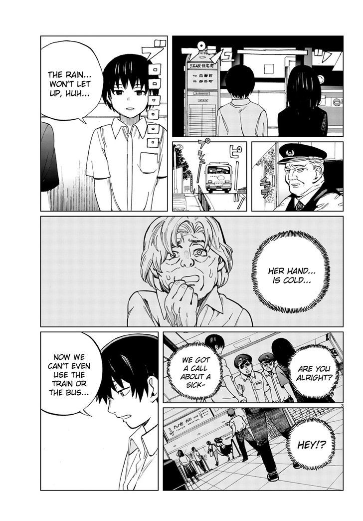 Hana to Uso to Makoto Chapter 18 page 3 - Chapter 18 : Chapter 18