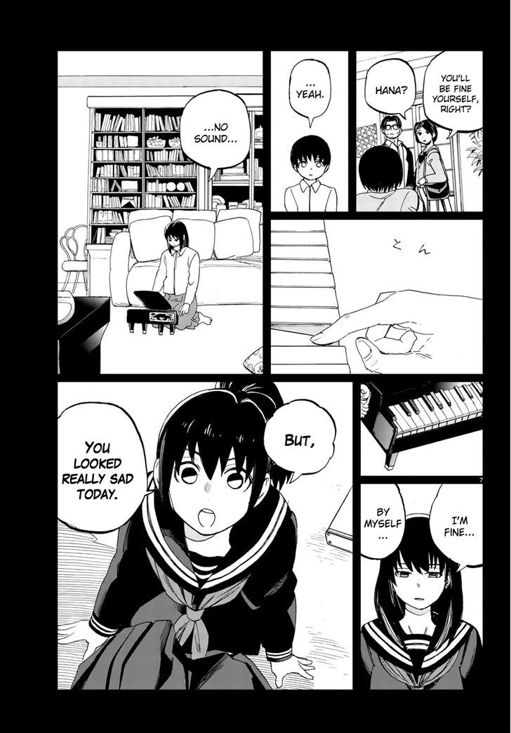 Hana to Uso to Makoto Chapter 18 page 7 - Chapter 18 : Chapter 18