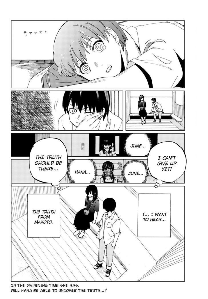 Hana to Uso to Makoto Chapter 18 page 8 - Chapter 18 : Chapter 18