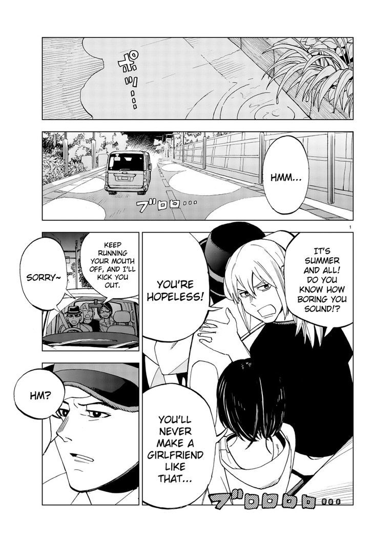 Hana to Uso to Makoto Chapter 19 page 1 - Chapter 19 : Chapter 19