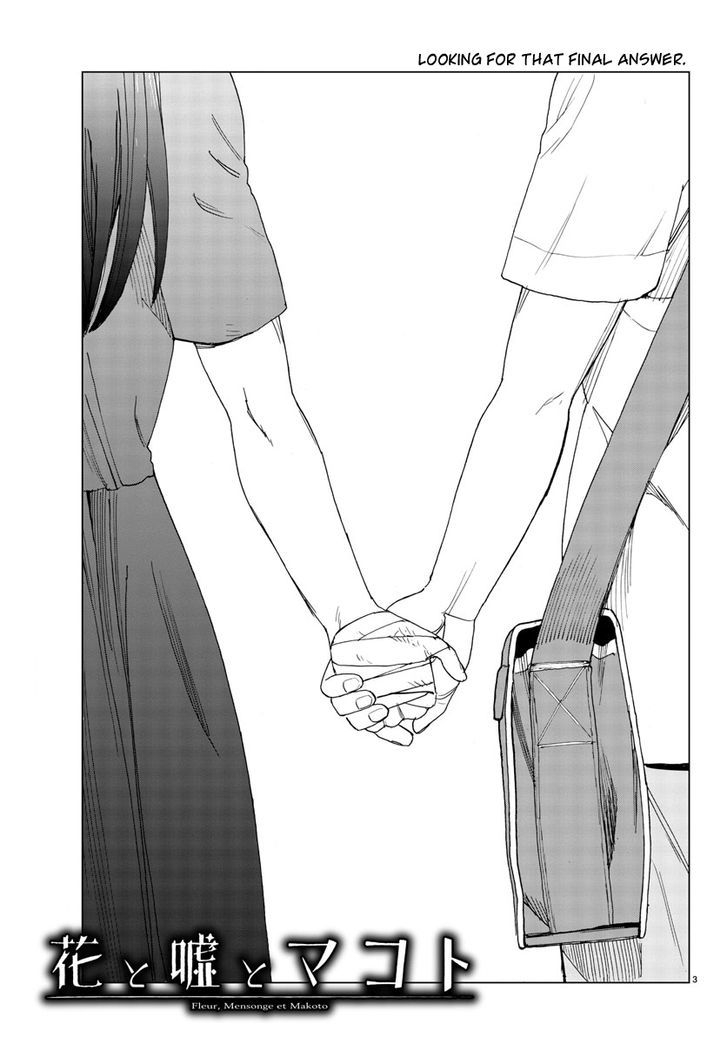 Hana to Uso to Makoto Chapter 19 page 3 - Chapter 19 : Chapter 19