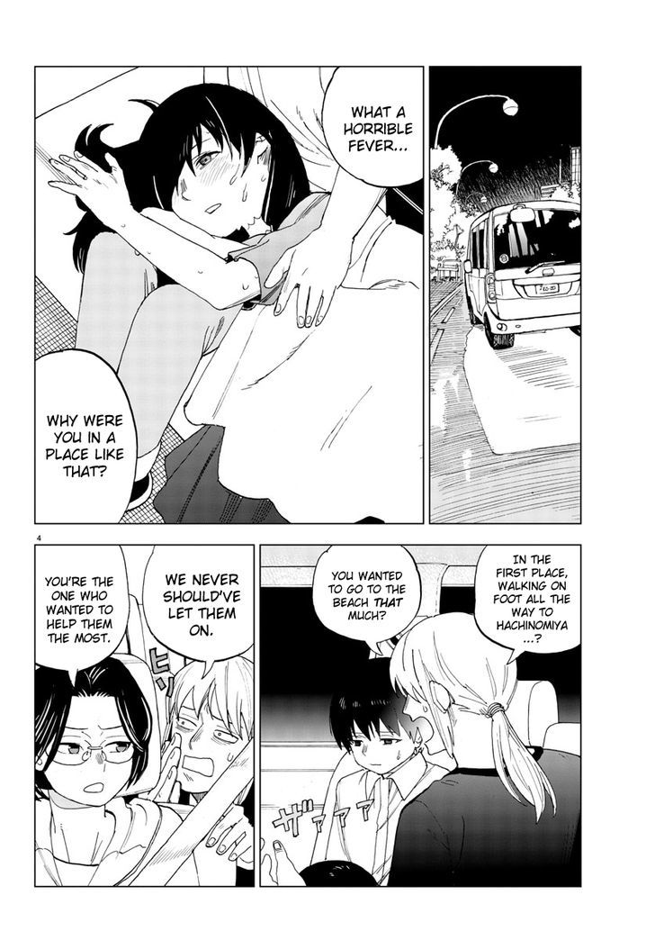 Hana to Uso to Makoto Chapter 19 page 4 - Chapter 19 : Chapter 19