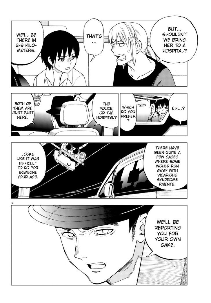 Hana to Uso to Makoto Chapter 19 page 6 - Chapter 19 : Chapter 19