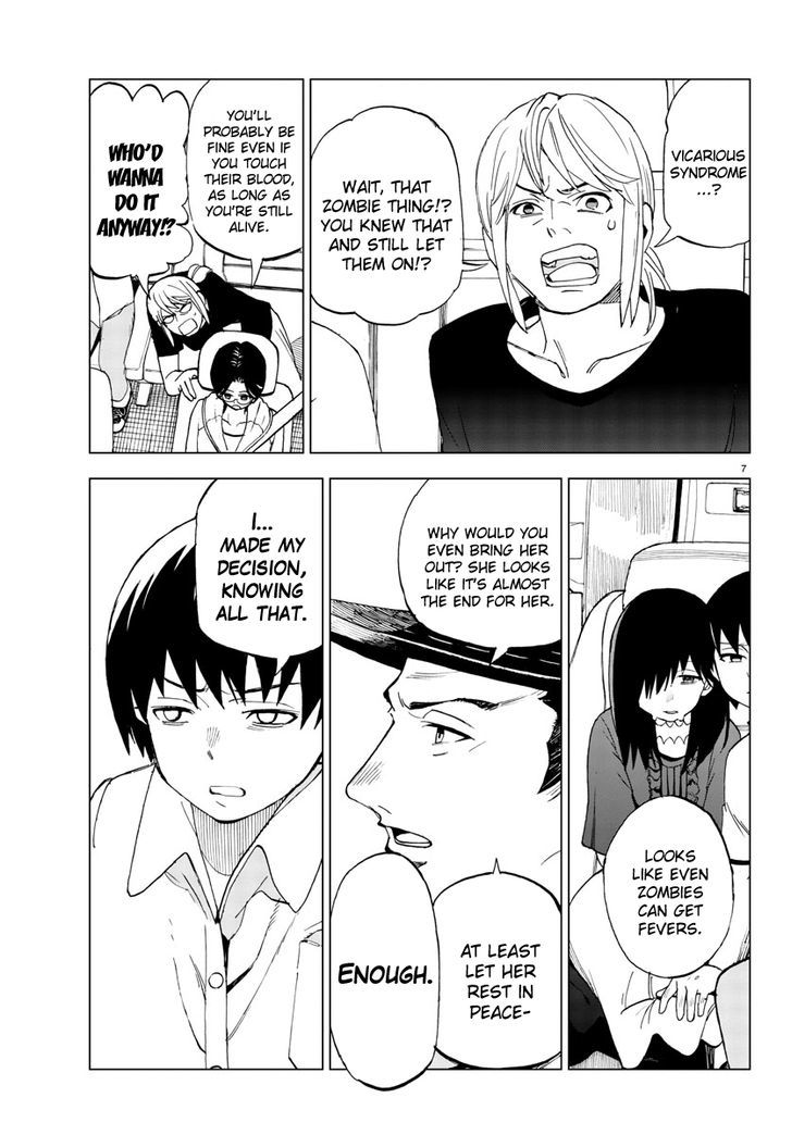 Hana to Uso to Makoto Chapter 19 page 7 - Chapter 19 : Chapter 19