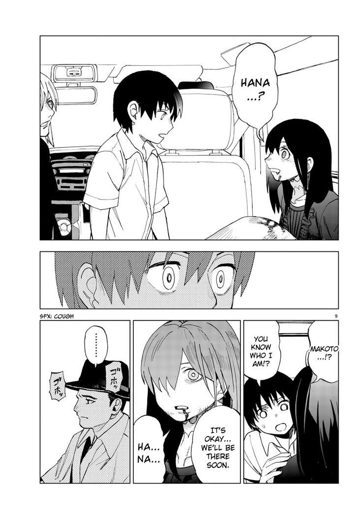 Hana to Uso to Makoto Chapter 19 page 9 - Chapter 19 : Chapter 19