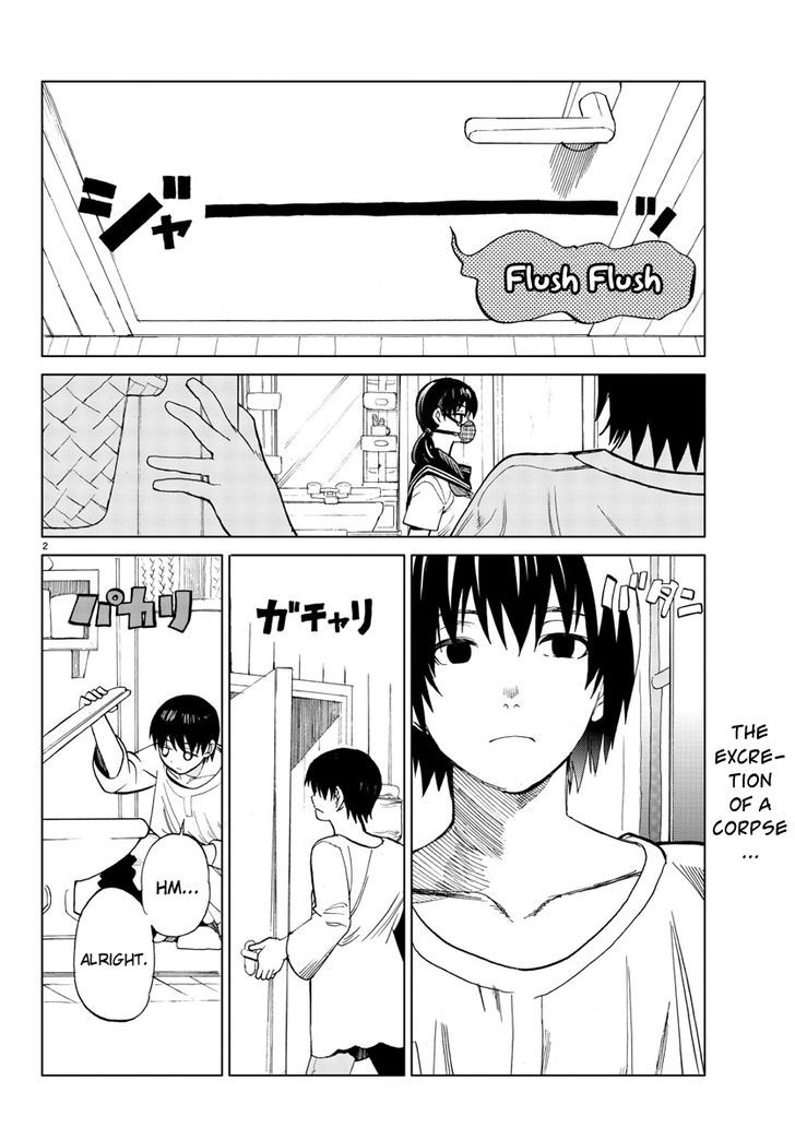 Hana to Uso to Makoto Chapter 2 page 2 - Chapter 2 : Chapter 2