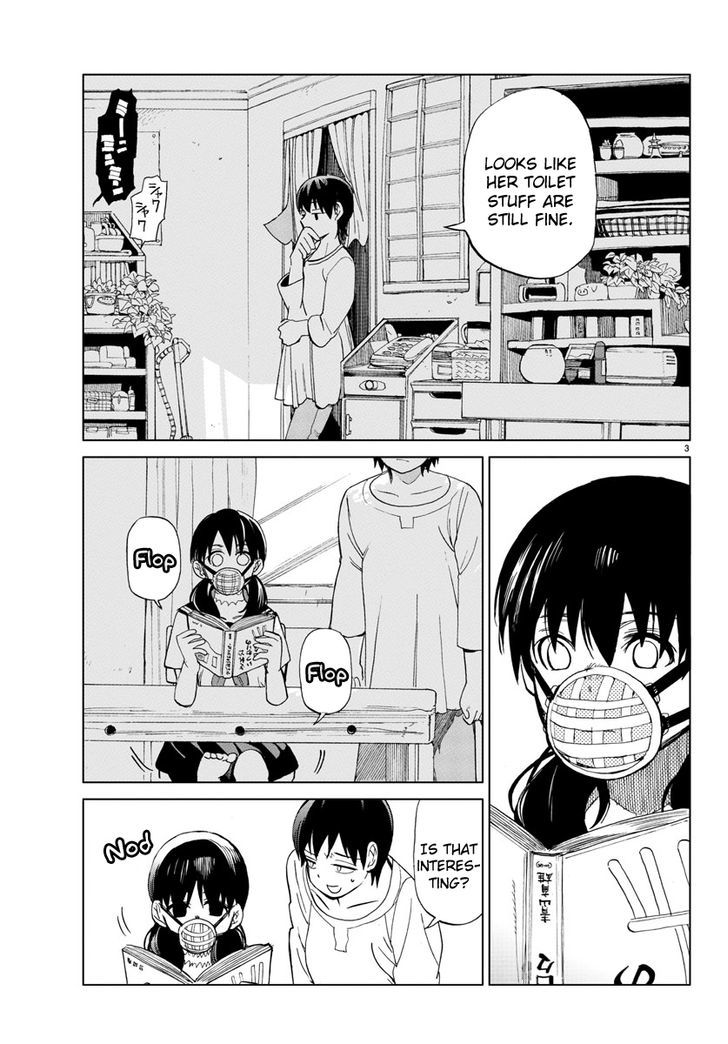 Hana to Uso to Makoto Chapter 2 page 3 - Chapter 2 : Chapter 2
