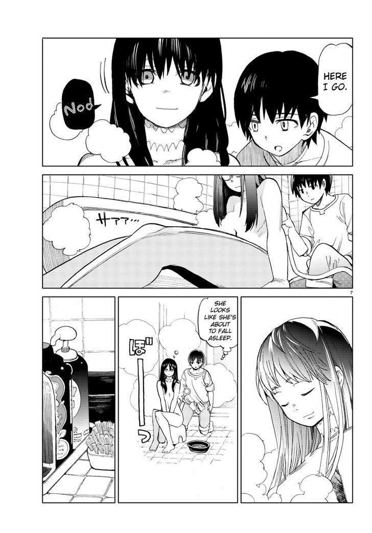 Hana to Uso to Makoto Chapter 2 page 7 - Chapter 2 : Chapter 2