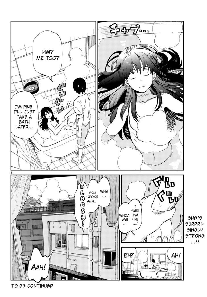 Hana to Uso to Makoto Chapter 2 page 8 - Chapter 2 : Chapter 2