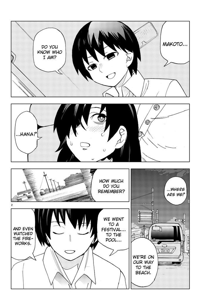 Hana to Uso to Makoto Chapter 20 page 2 - Chapter 20 : Chapter 20