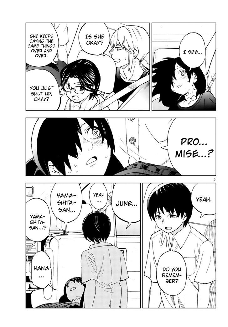 Hana to Uso to Makoto Chapter 20 page 3 - Chapter 20 : Chapter 20