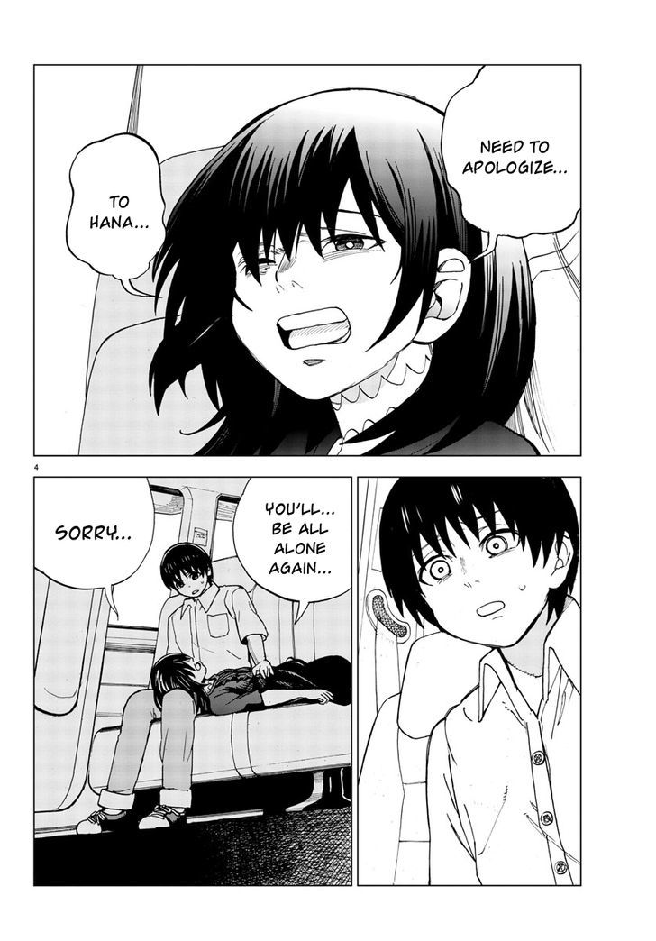 Hana to Uso to Makoto Chapter 20 page 4 - Chapter 20 : Chapter 20