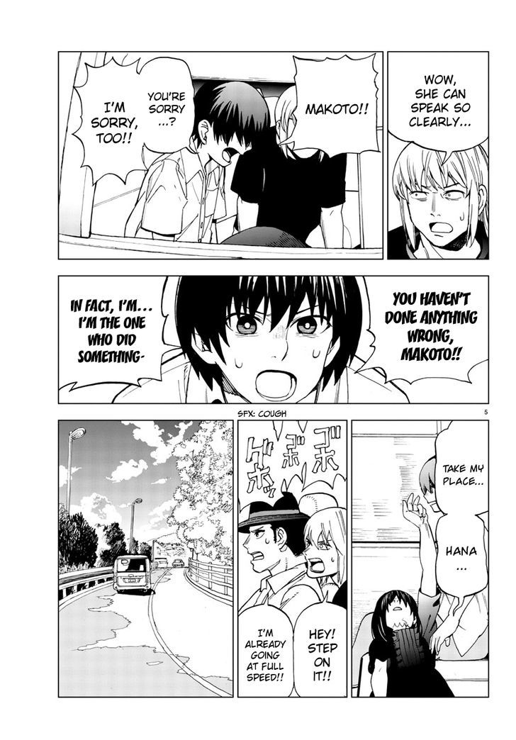 Hana to Uso to Makoto Chapter 20 page 5 - Chapter 20 : Chapter 20