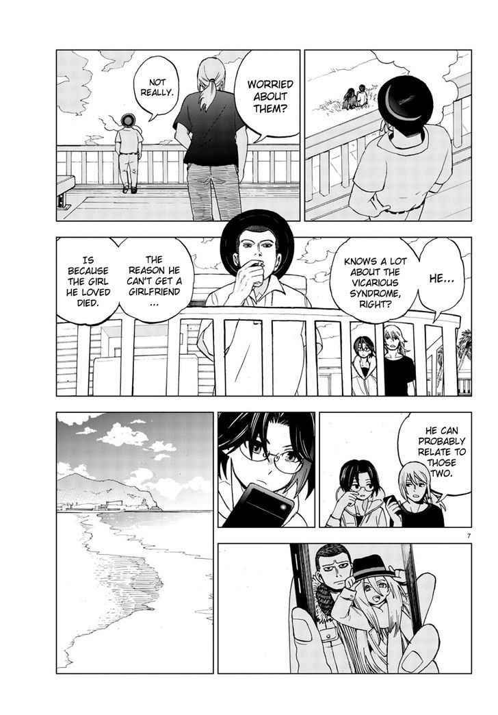 Hana to Uso to Makoto Chapter 20 page 7 - Chapter 20 : Chapter 20