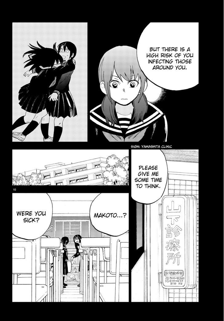 Hana to Uso to Makoto Chapter 21 page 10 - Chapter 21 : Chapter 21