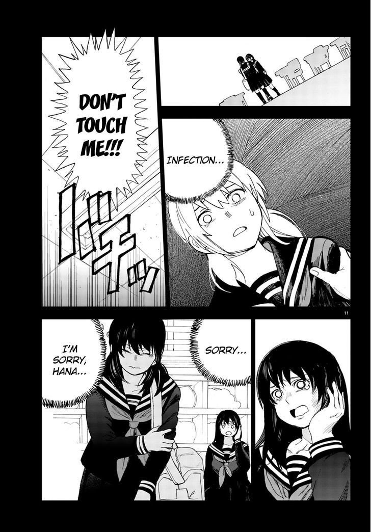 Hana to Uso to Makoto Chapter 21 page 11 - Chapter 21 : Chapter 21