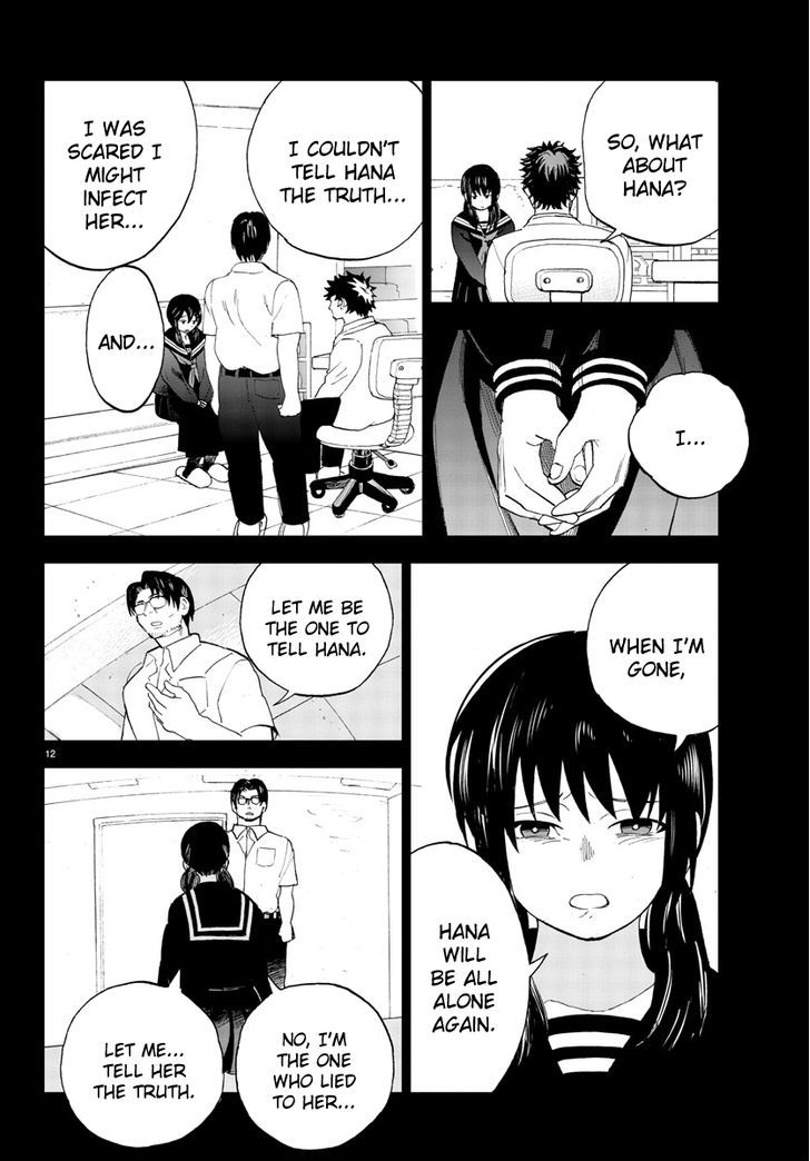 Hana to Uso to Makoto Chapter 21 page 12 - Chapter 21 : Chapter 21