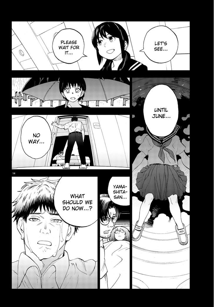 Hana to Uso to Makoto Chapter 21 page 14 - Chapter 21 : Chapter 21