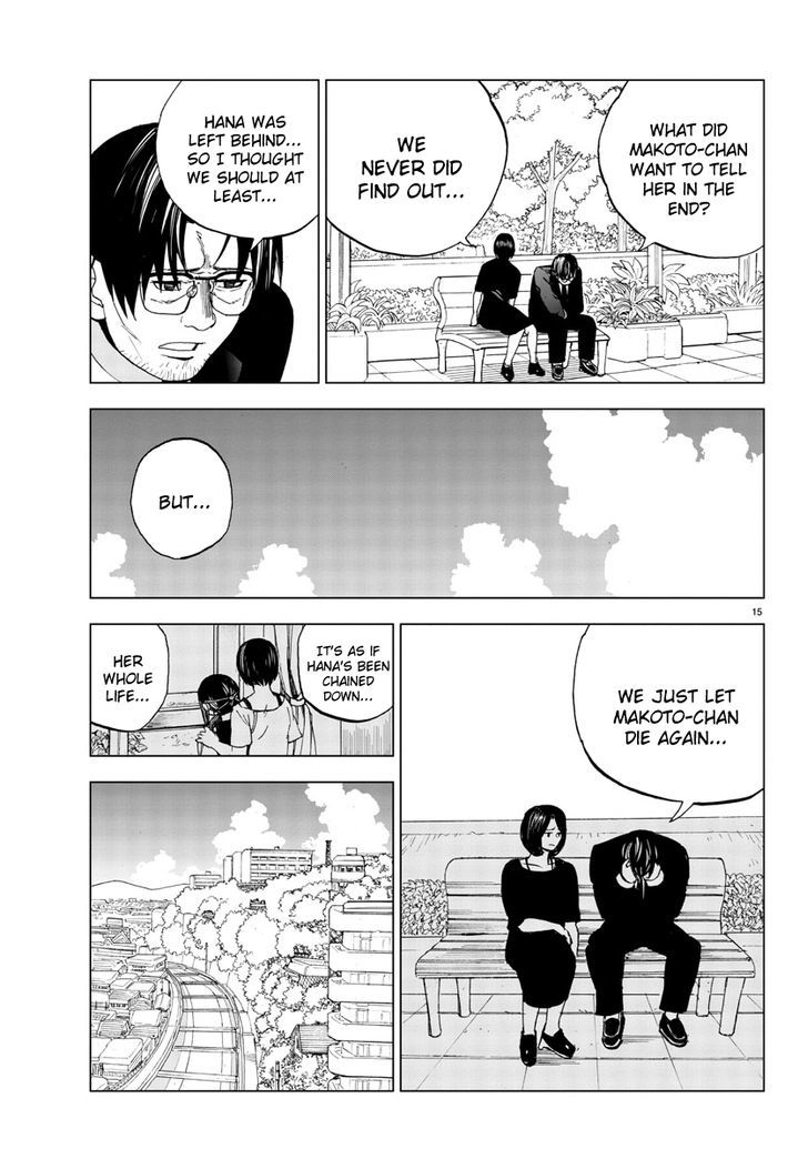 Hana to Uso to Makoto Chapter 21 page 15 - Chapter 21 : Chapter 21