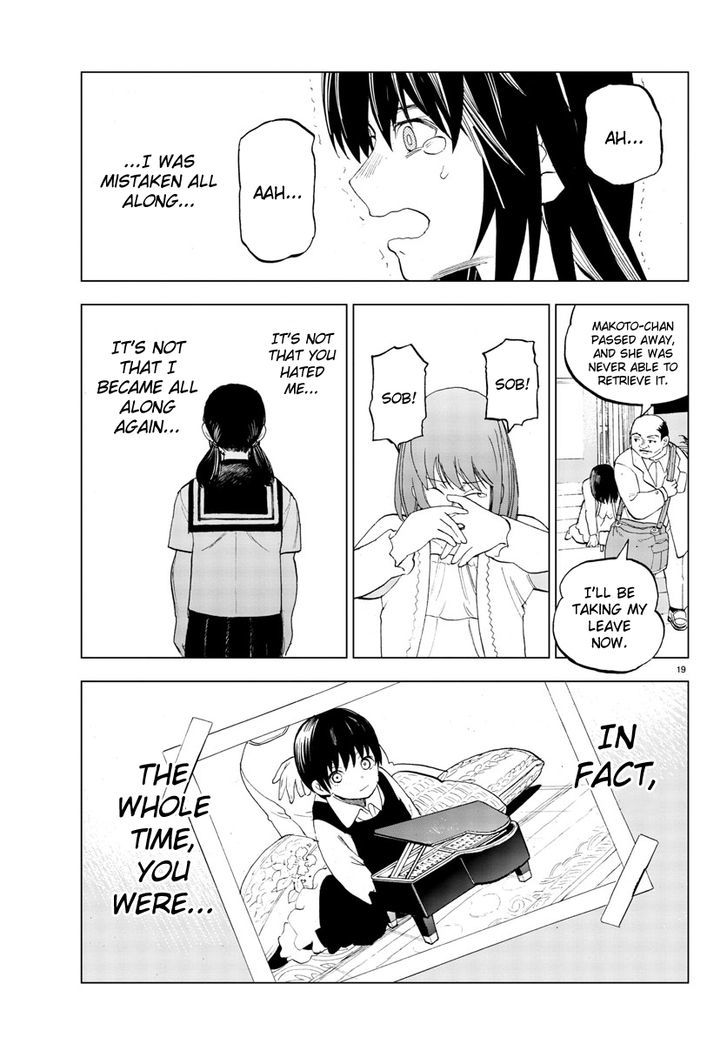 Hana to Uso to Makoto Chapter 21 page 19 - Chapter 21 : Chapter 21