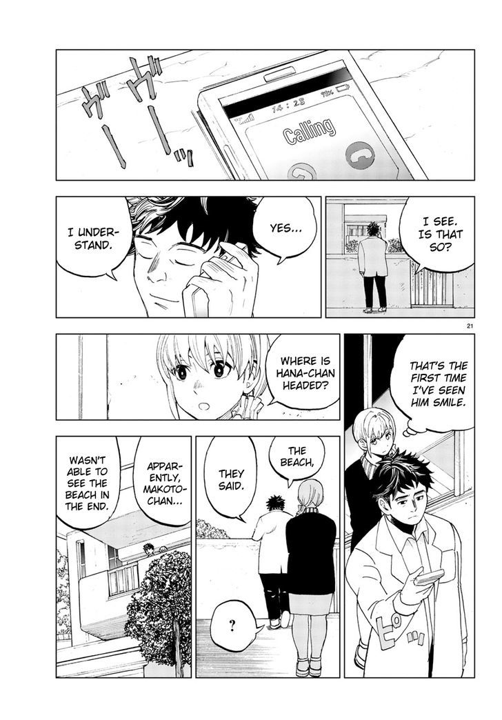 Hana to Uso to Makoto Chapter 21 page 21 - Chapter 21 : Chapter 21