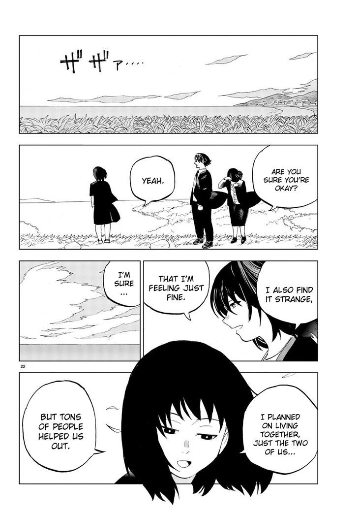Hana to Uso to Makoto Chapter 21 page 22 - Chapter 21 : Chapter 21
