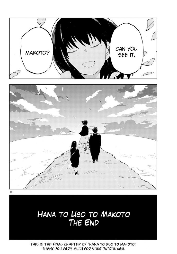 Hana to Uso to Makoto Chapter 21 page 24 - Chapter 21 : Chapter 21